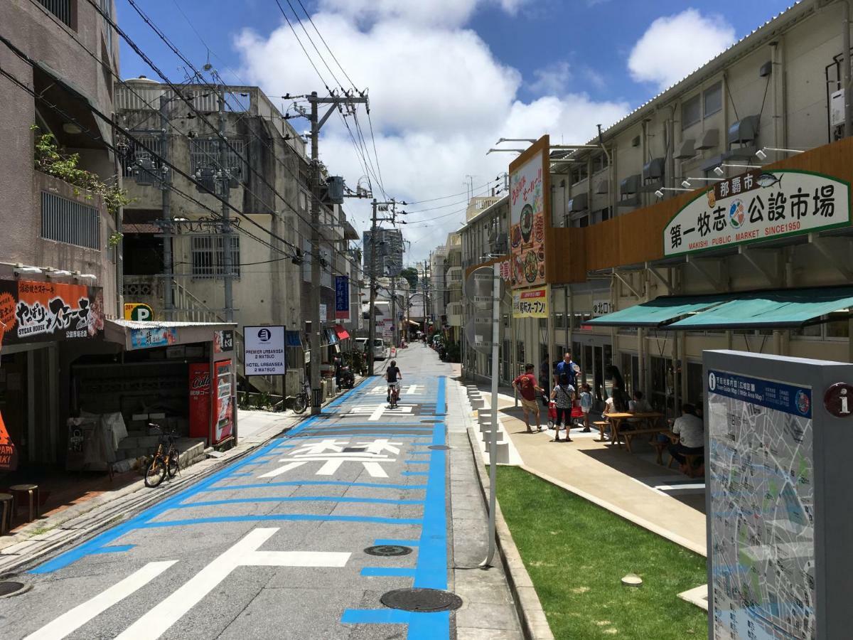 โรงแรม เออร์เบินซี 2 มัตสึโอะ นาฮะ ภายนอก รูปภาพ